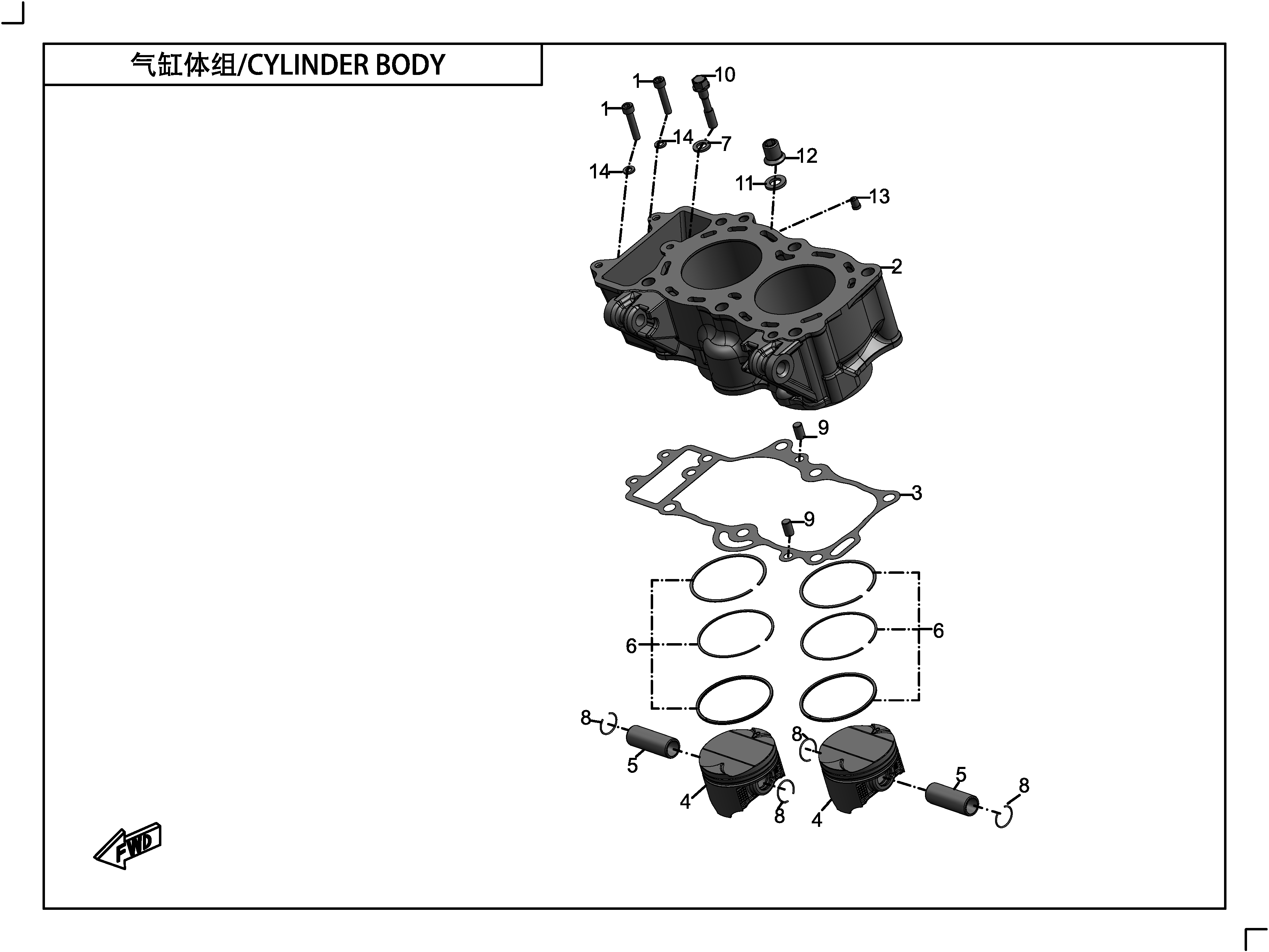 CYLINDER BODY