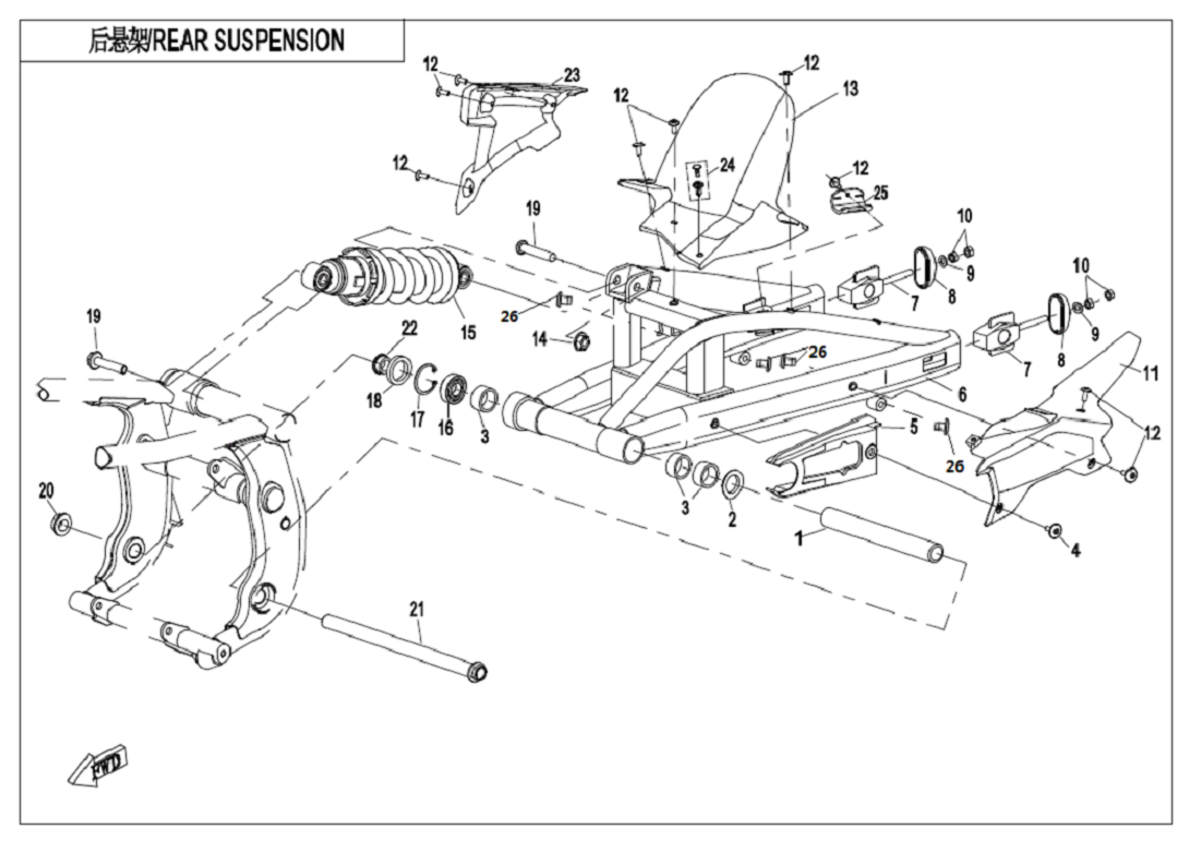 REAR SUSPENSION