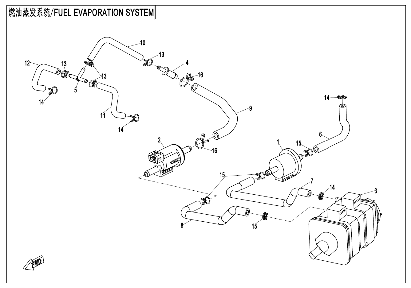 FUEL VAPORIZATION SYSTEM