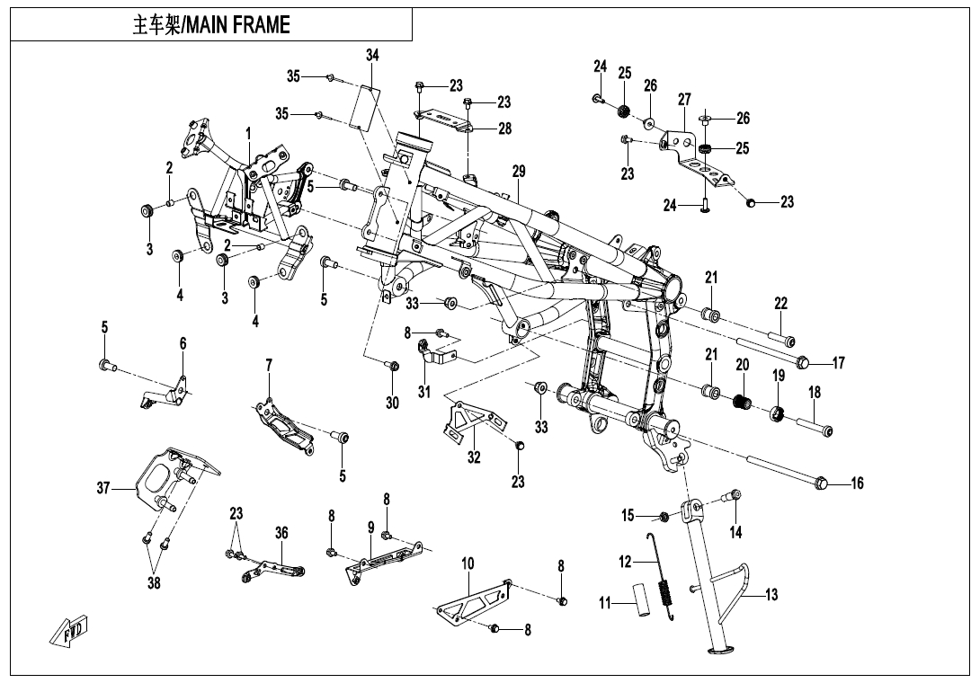 FRAME-1