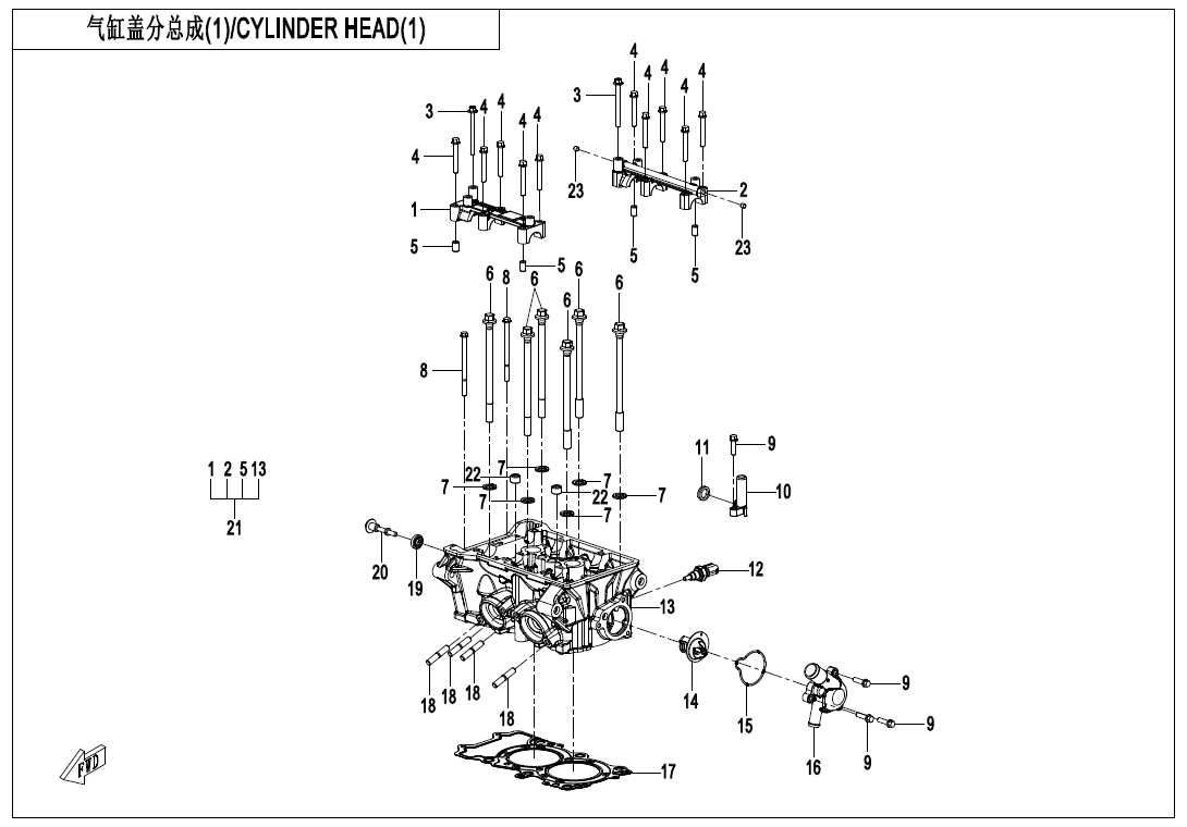 CYLINDER HEAD(1)